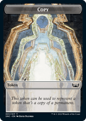 Copy Token - Foil